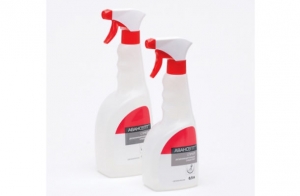 Дезинфицирующее средство Авансепт-спрей 0,75л