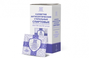 Салфетки спиртовые в индивидуальной упаковке