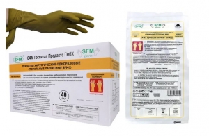Перчатки латексные стерильные для микрохирургии SFM