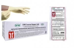 Перчатки латексные стерильные для гинекологии SFM 480 мм 