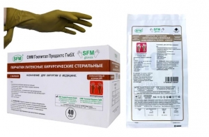 Перчатки латексные стерильные для ортопедии SFM 1 пара