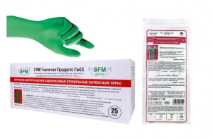 Перчатки латексные стерильные для гинекологии 410 мм SFM 1 пара