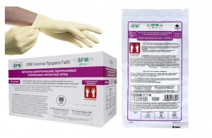 Перчатки хирургические стерильные неопудренные без валика SFM 40 пар