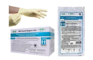 Перчатки хирургические стерильные опудренные без валика SFM 40 пар