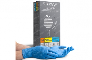 Перчатки смотровые нитриловые текстурированные BENOVY Nitrile Chlorinated