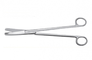Ножницы тупоконечные вертикально изогнутые, 250 мм (МТ-Н-31)