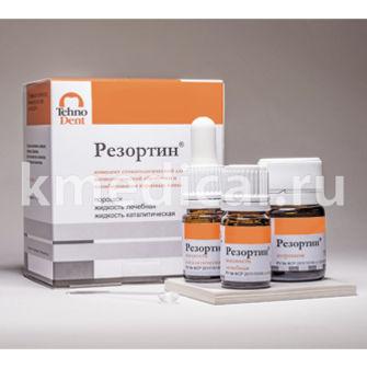 Резортин