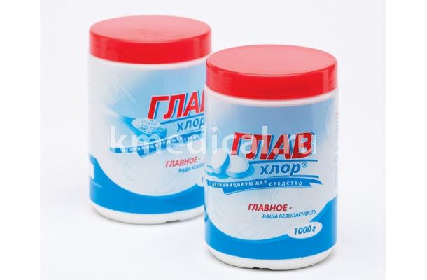 Дезинфицирующее средство Главхлор (таблетки) 1кг
