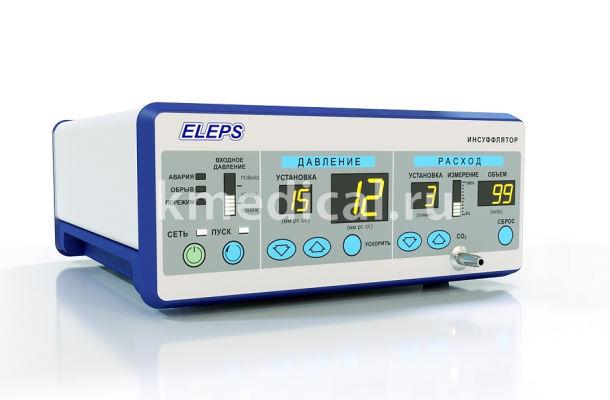 Инсуффлятор электронный эндоскопический ELEPS (40 литров)