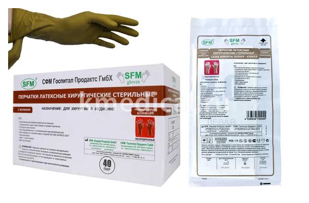 Перчатки латексные стерильные для ортопедии SFM
