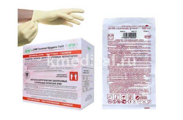 Перчатки хирургические стерильные неопудренные с валиком SFM 50 пар