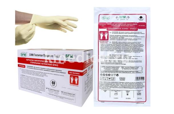 Перчатки хирургические стерильные неопудренные без валика с адгезивной полосой SFM 40 пар