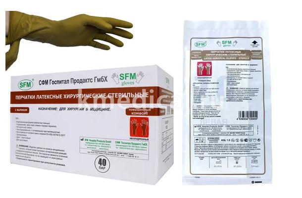 Перчатки латексные стерильные для ортопедии SFM 1 пара