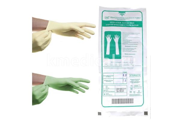 Перчатки латексные стерильные с индикацией прокола (2 пары в 1 конверте)